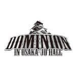 Callum Newman Sets High-Stakes Tag Match Before NJPW Dominion
