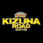 NJPW Road to Sakura Genesis Adds IWGP Junior Singles and Tag Title Matches for April 2