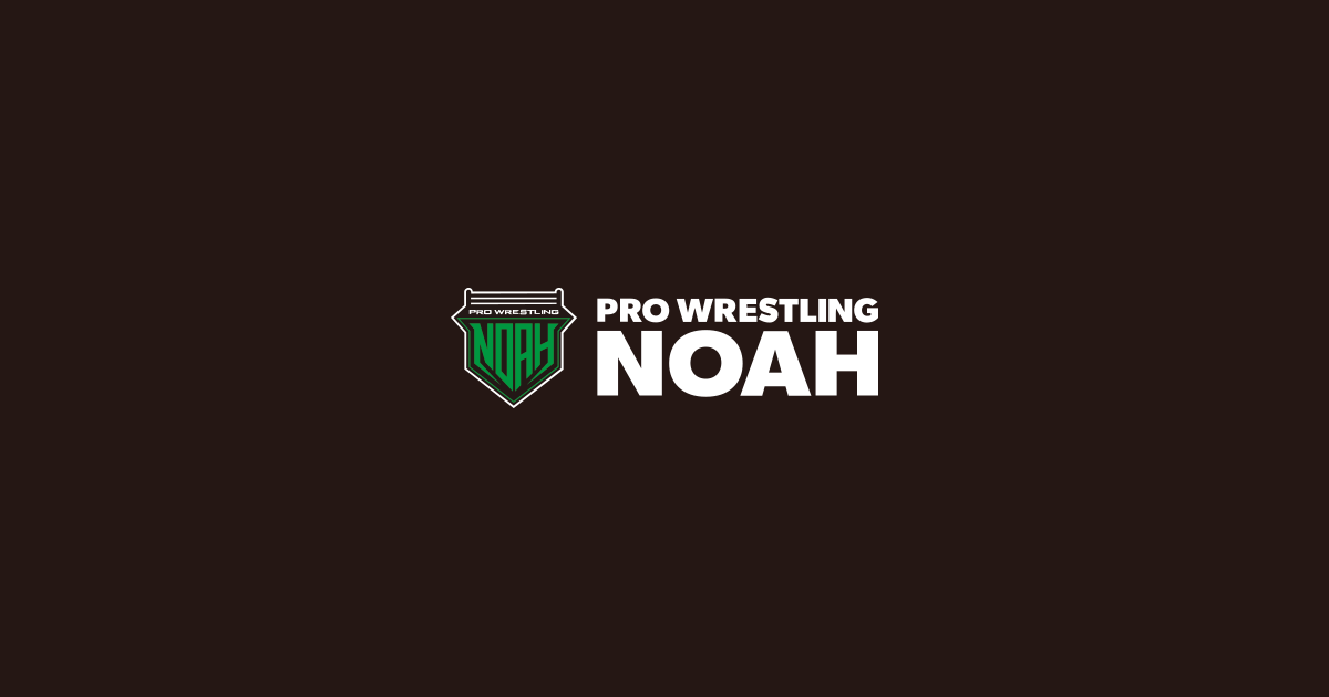 On This Day in 2000: Jun Akiyama gave NOAH its first defining statement